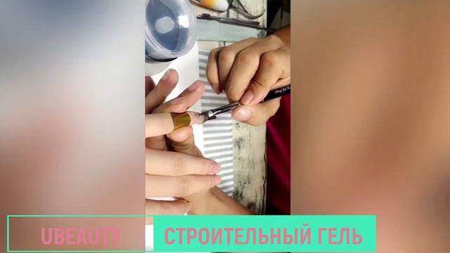 СТРОИТЕЛЬНЫЙ ГЕЛЬ смотреть онлайн