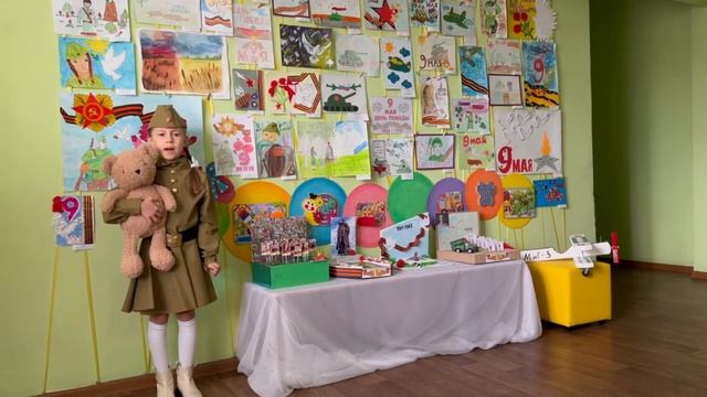 Дульнева Стефания МБДОУ №1 смотреть онлайн