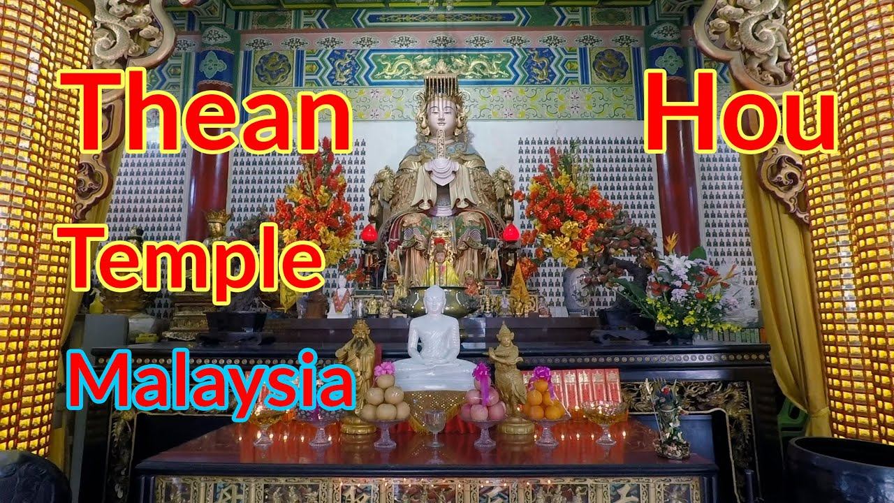 Thean Hou Temple - Kuala Lumpur