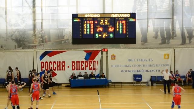 Фрязино Лыткарино 21 01 2017 смотреть онлайн