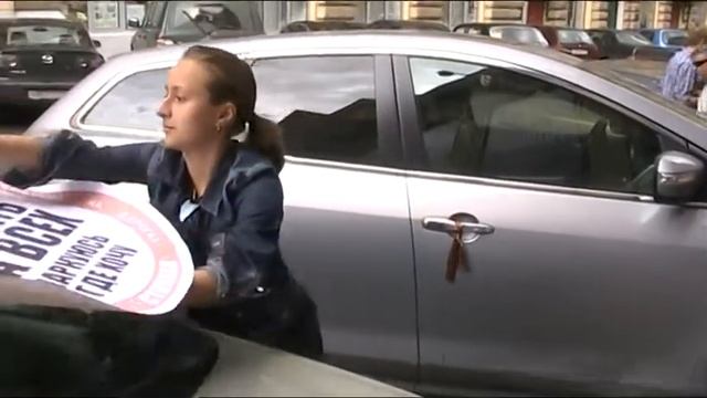 Сахарова Ольга смотреть онлайн