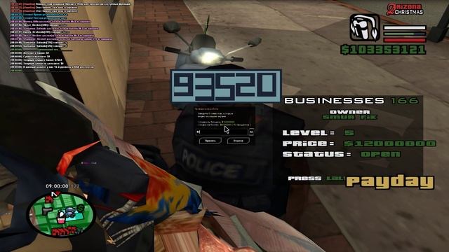 министр юстиции насрал в рот