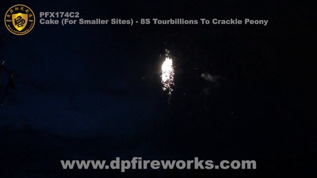 8s Peony With Tourbillions - PFX174C2