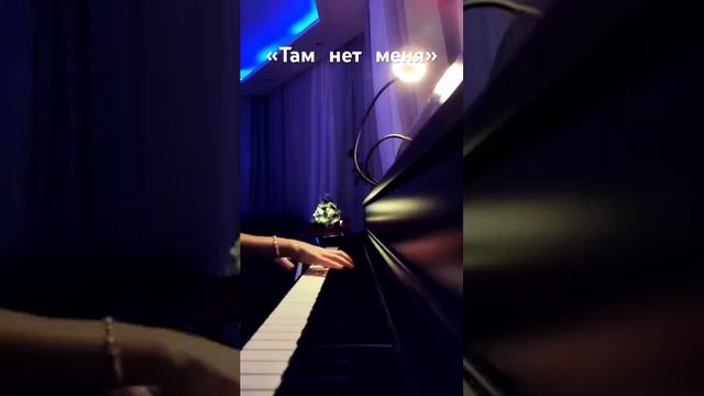 Игорь Николаев - Там нет меня / Igor Nikolaev - I am not there смотреть онлайн