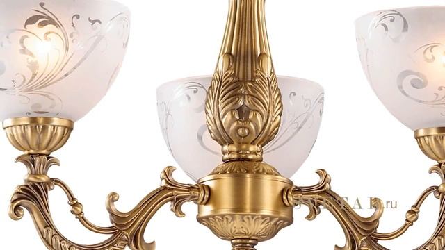 Подвесной светильник 2563/3 фабрика Odeon Light смотреть онлайн