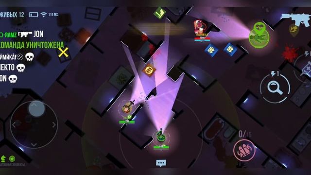 Bullet echo Игра за ворона смотреть онлайн