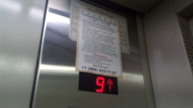 лифт щлз ecomaks с ужасным освещением + ужасный хлопот дверей лифта смотреть онлайн