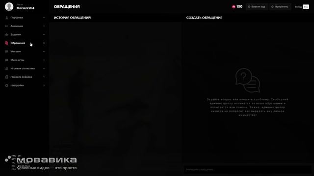 17.04.2025 17:34 #4111 ДБ во время похитки смотреть онлайн