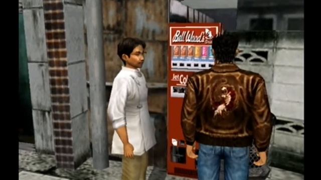 Shenmue на русском СЕРИЯ-03