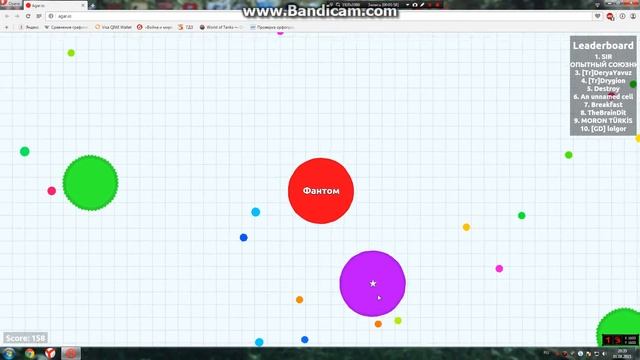 Agar.Io Как начать игру!! смотреть онлайн