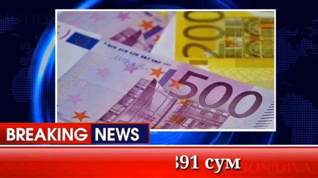 ДИККАТ 💥😱 У́ЗБЕКИСТОНДА ДОЛЛАР ВА РУБЛЬ КУРСЛАРИ У́ЗГАРДИ 💥😱