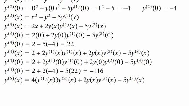Non Linear Differential Equation Taylor Series Solution смотреть онлайн