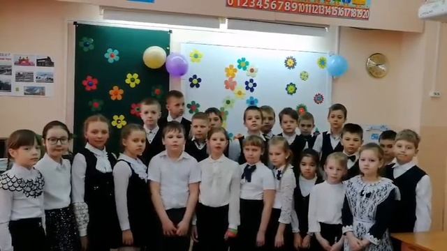 Канск СОШ 11