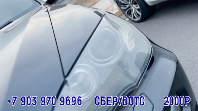 400 БИЛЕТ МОНД ШОХЧОИЗА 570 LEXSUS смотреть онлайн