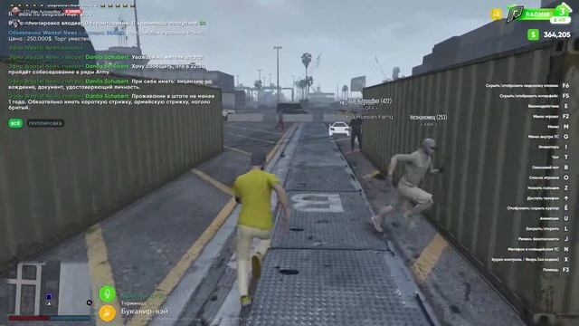 Открытие контейнеров на Gta 5 radmir.Окупились или нет? Открытие 7 бичевых контейнеров. смотреть онлайн