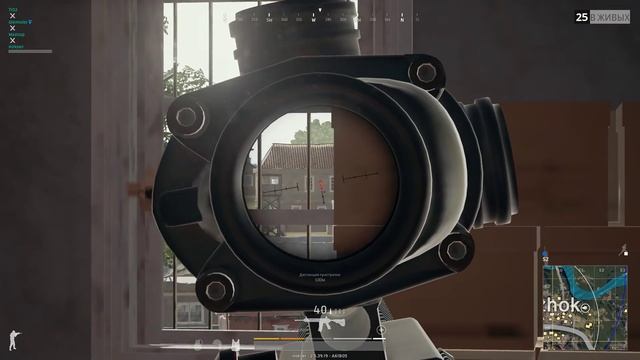 PlayerUnknown's Battlegrounds | Снято с помощью GeForce GTX