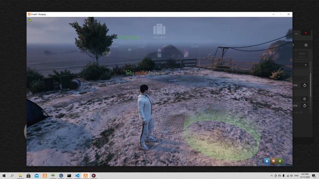 Building System [FiveM] смотреть онлайн