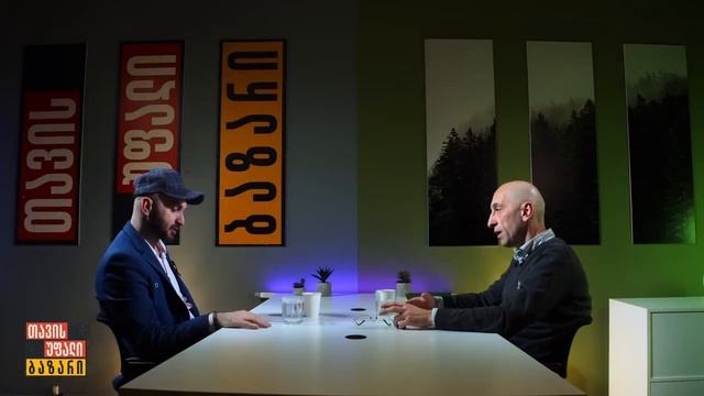 ცოდნის გავრცელების გზები - როგორია ტექნოლოგიურ სამყაროში ეროვნული ბიბლიოთეკების როლი смотреть онлайн