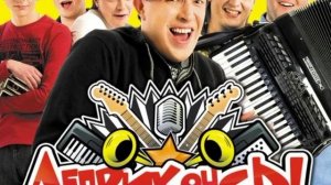 леприконсы(хали-гали, паратрупер)