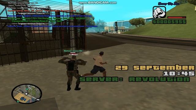 Тыры пыры. СОЧник