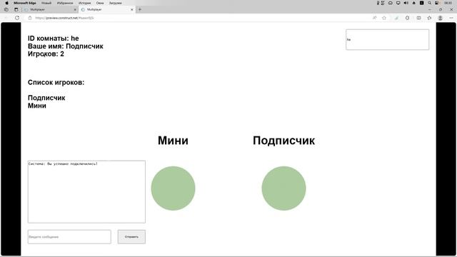 КАК СДЕЛАТЬ МУЛЬТИПЛЕЕР В ИГРЕ? | Construct 2/3 смотреть онлайн