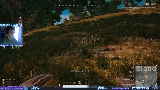 PUBG: ЧЕЛЛЕНЖЫ + ТРЕШ СТРИМ(ДОНАТ В ОПИСАНИИ)