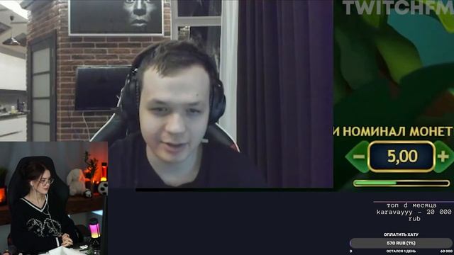 Крисвейв Смотрит: Топ Моменты с Twitch | Хесус Разозлился | Официантка Спалила Стримеров.... смотреть онлайн