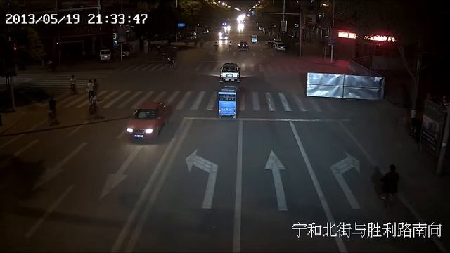 Huacomm 2megapixel IR Bullet IP Camera night vision HD CCTV P2P day&night смотреть онлайн