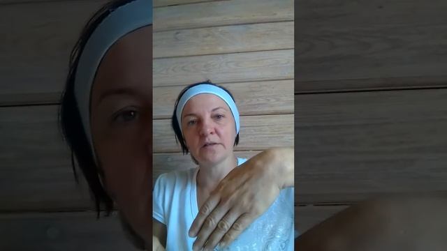Питательное масло для умывания смотреть онлайн