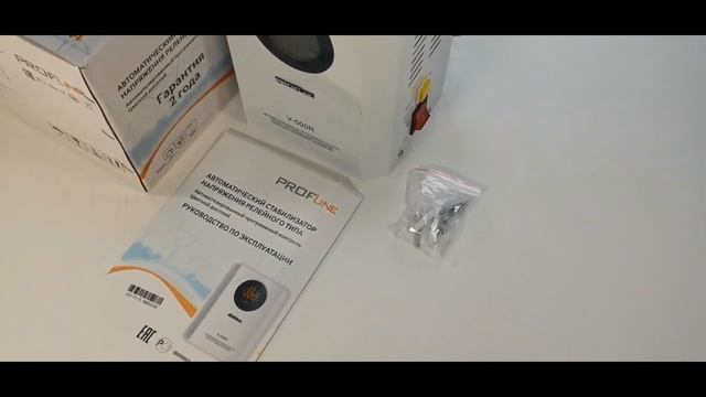 Обзор стабилизатора напряжения PROFline V 500 R смотреть онлайн