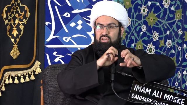 Dag 11 | Muharram 2023 смотреть онлайн