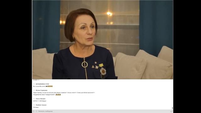 APL GO. НАИЛЯ НИКУЛИНА. ВЕБИНАР ПРЕЗИДЕНТА, КУЛИКОВА С.С. ОТ 4 10 2019 смотреть онлайн