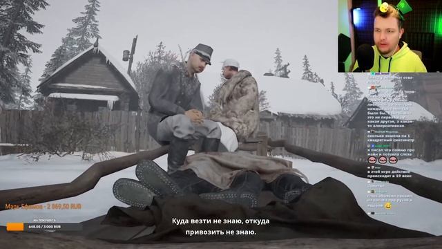 ЗАМЕТЬ ПЖ! Марафон стримов