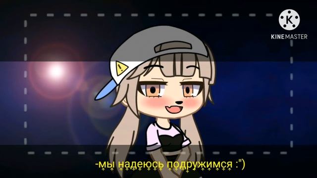 м̆̈о̆̈ӗ̈̈ п̆̈ӗ̈р̆̈в̆̈о̆̈ӗ̈ в̆̈й̈д̆̈ӗ̈о̆̈ й̈ м̆̈о̆̈н̆̈т̆̈ӑ̈ӂ̈ н̆̈ӑ̈ н̆̈о̆̈ў̈т̆̈ӗ̈)) смотреть онлайн