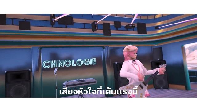 Chu, Tayousei - ano | The Horizon Stroy (Music Video 4K 60FPS) смотреть онлайн