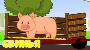 Синий трактор песенки для детей. Трактор едет к нам. По полям по полям.