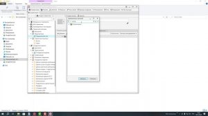 КОМПАС-3D v22. Настройка ПОЛИНОМ, создание справочника, импорт, экспорт данных.