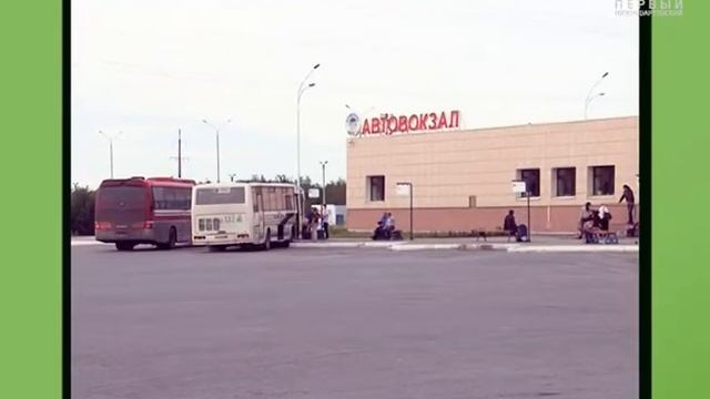 Книга жалоб. Вопрос про пандусы смотреть онлайн