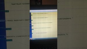 Лада Веста 1.8 ошибка p2188, нестабильная работа мотора