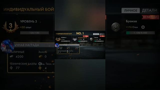 TANK WARFARE смотреть онлайн