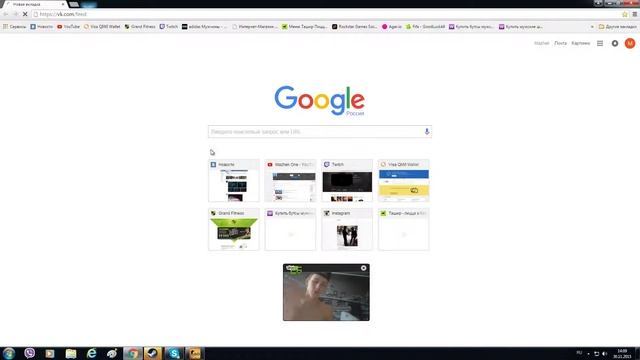 дядя Дима смотреть онлайн