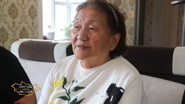 Сумандаа сайхан амьдаръя-Сэлэнгэ аймгийн Алтанбулаг сум 32 \ 2021 \ смотреть онлайн