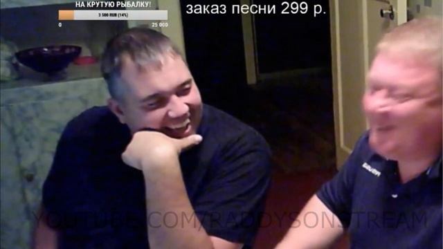 Стример Михалыч 2.0 смотреть онлайн