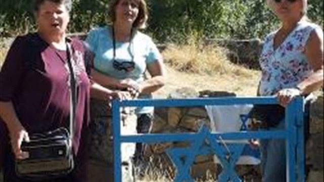 Isreal group discovering wonderland Armenia смотреть онлайн