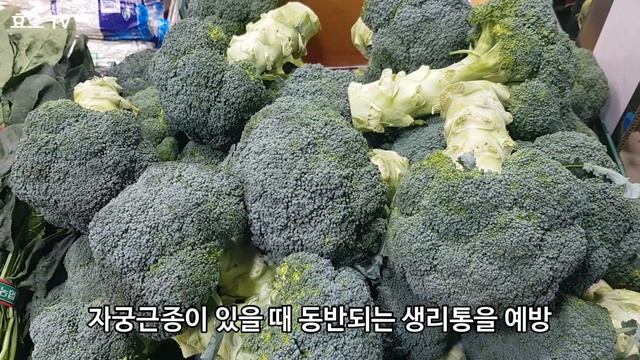 자궁근종에는 녹차와 호두를 무조건 이렇게 드세요!!(자궁에 좋은 음식 포함) смотреть онлайн