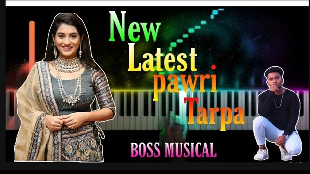 New latest tarpu music | तारपा म्युझिक | Tara pyar ma pagal || DJ Boss Musical смотреть онлайн