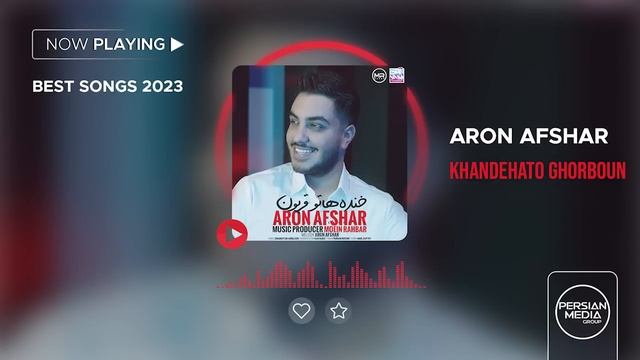 Aron Afshar - Best Songs 2023 ( آرون افشار - میکس بهترین آهنگ ها ) смотреть онлайн
