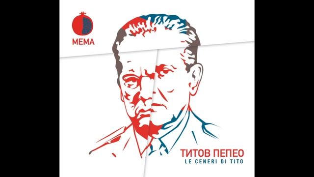 MEMA - Dubrovnik / Ragusa смотреть онлайн