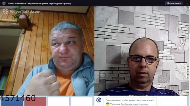 типичный западэнец смотреть онлайн