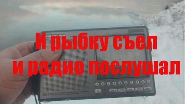 Что можно поймать на средних волнах или рыбалка на налима в Архангельской области. смотреть онлайн